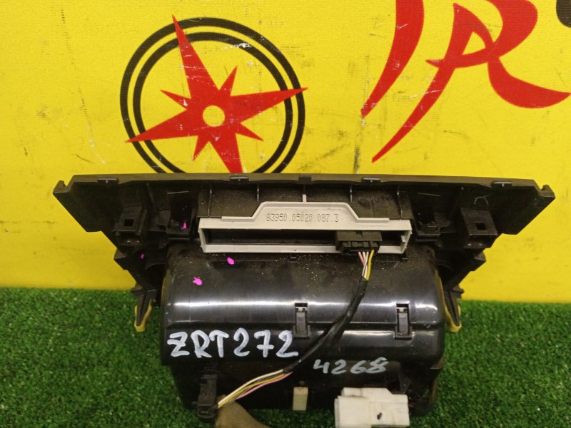 Пепельница, 800 рублей, Красноярск