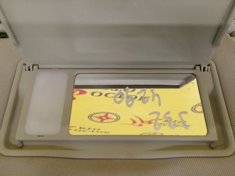 Козырек солнцезащитный, 600 рублей, Красноярск