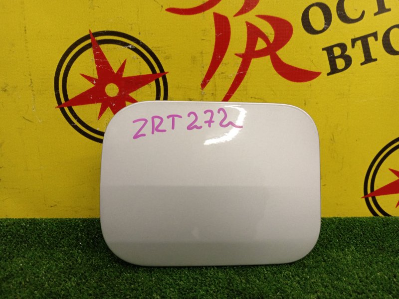 Лючок топливного бака, 1000 рублей, Красноярск