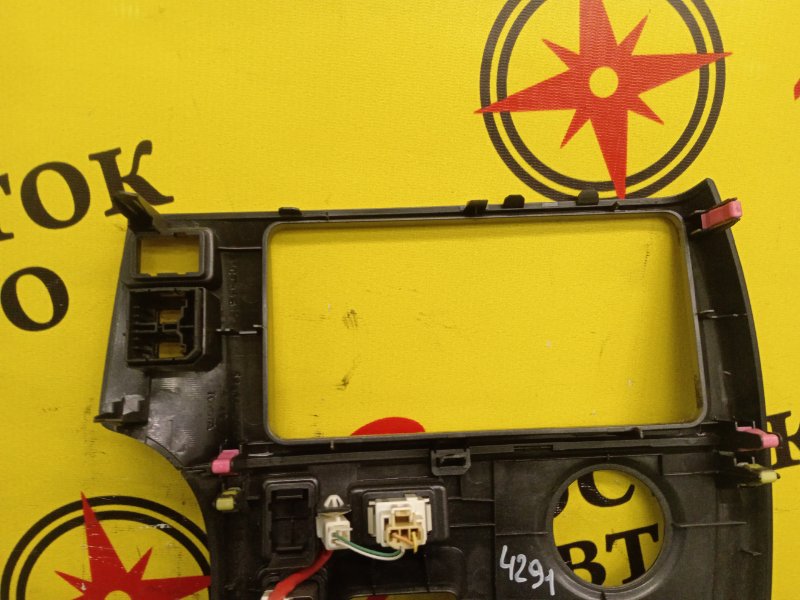 Консоль магнитофона, 500 рублей, Красноярск