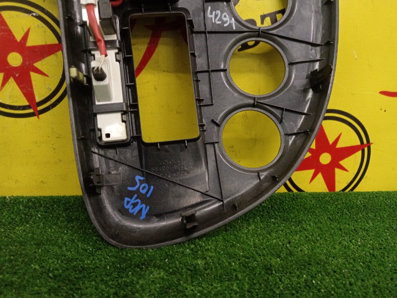 Консоль магнитофона, 500 рублей, Красноярск