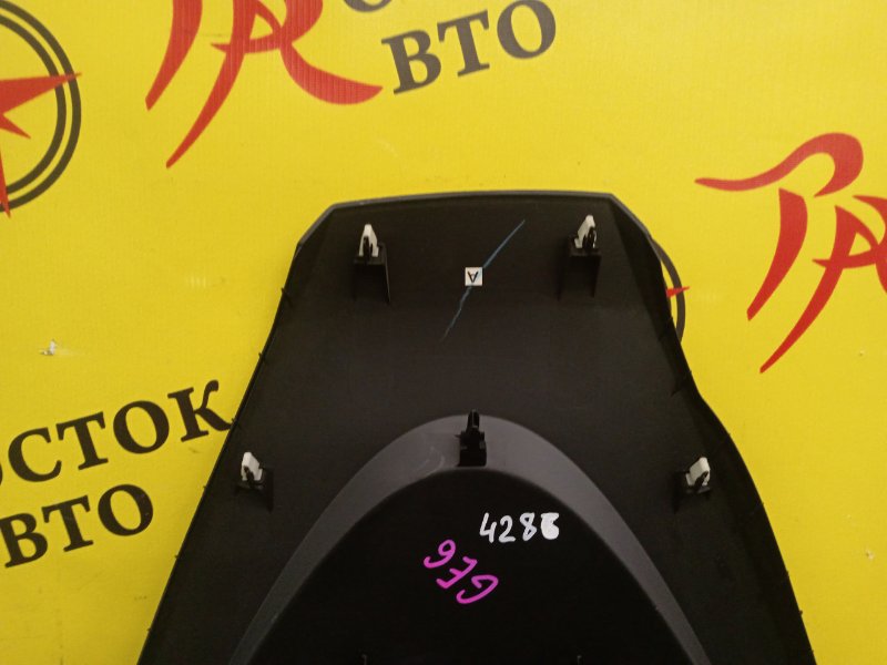 Консоль панели приборов, 300 рублей, Красноярск