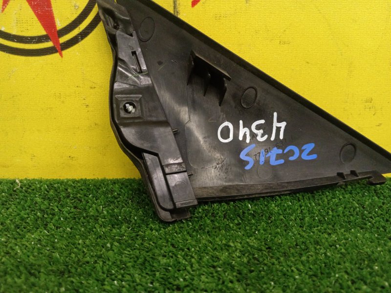 уголок крыла, 300 рублей, Красноярск