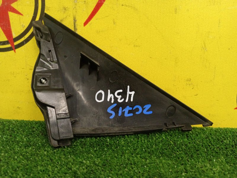 уголок крыла, 300 рублей, Красноярск