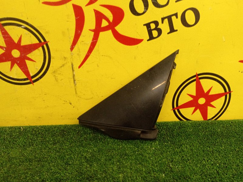 уголок крыла, 300 рублей, Красноярск