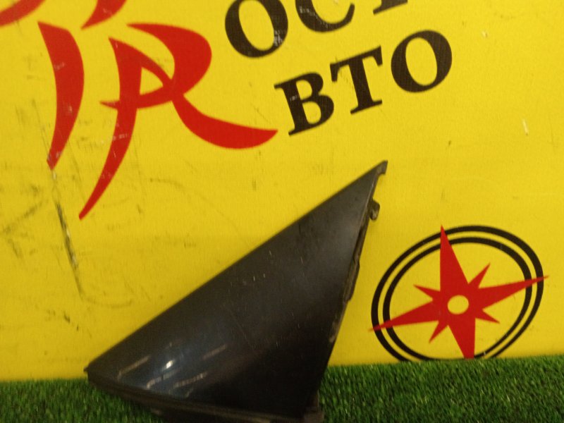 уголок крыла, 300 рублей, Красноярск