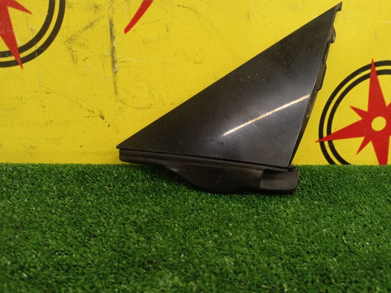 уголок крыла, 300 рублей, Красноярск