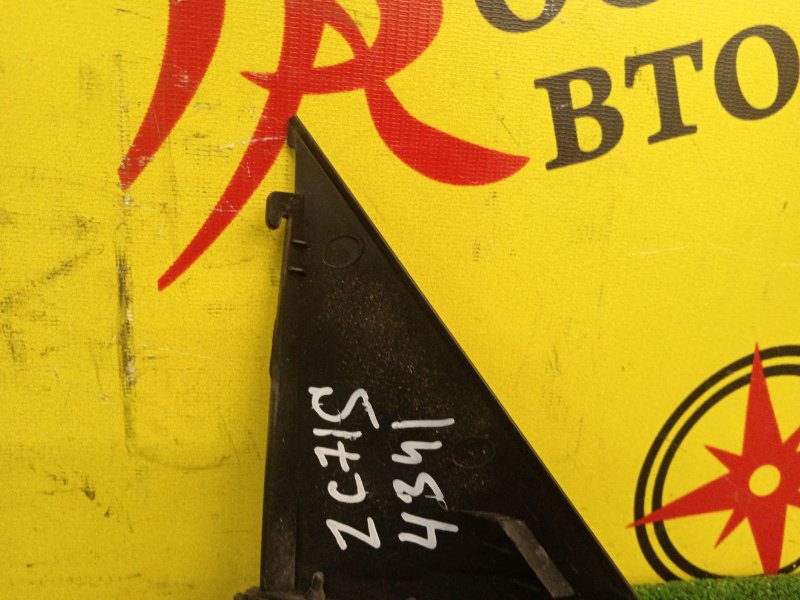 уголок крыла, 300 рублей, Красноярск