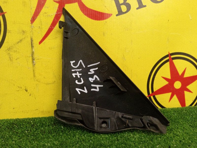 уголок крыла, 300 рублей, Красноярск