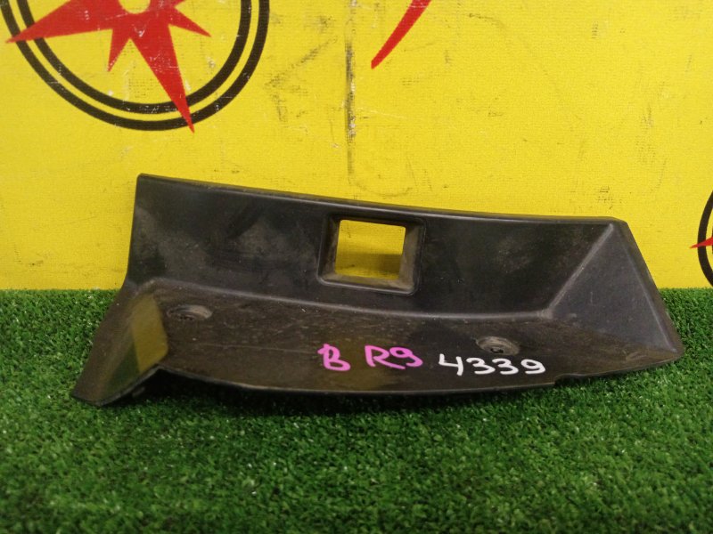 Планка под стоп-сигнал, 500 рублей, Красноярск