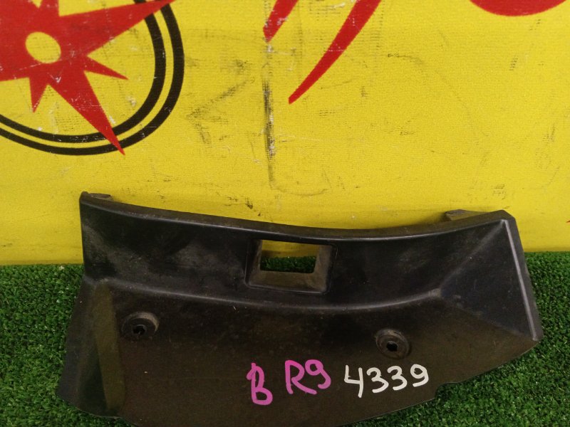 Планка под стоп-сигнал, 500 рублей, Красноярск