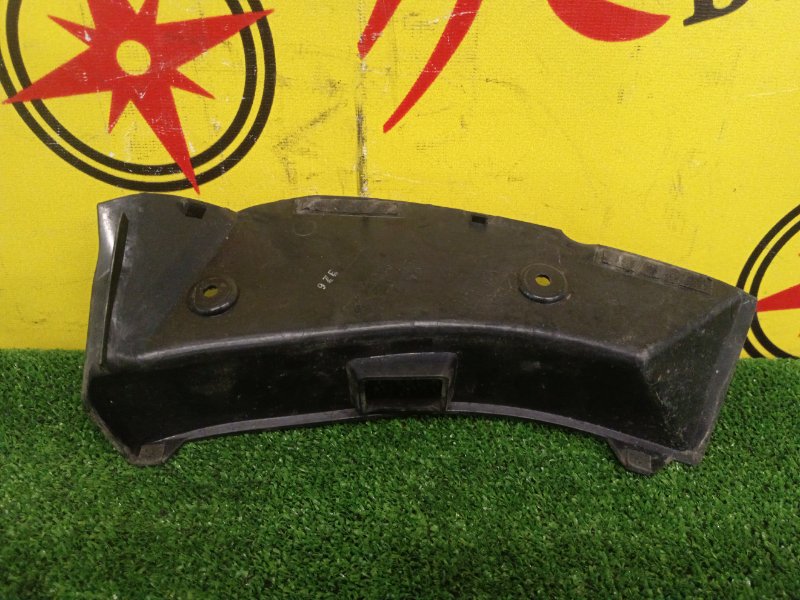 Планка под стоп-сигнал, 500 рублей, Красноярск