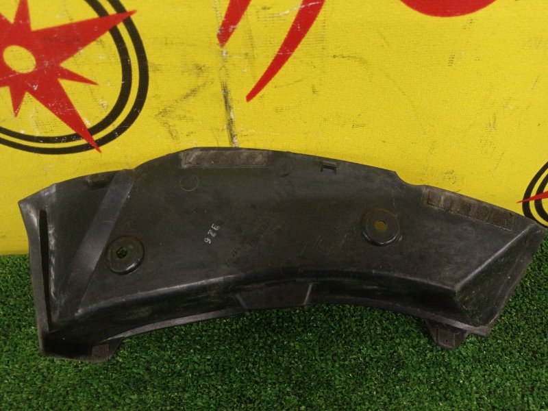 Планка под стоп-сигнал, 500 рублей, Красноярск