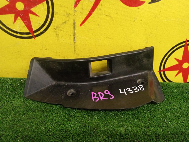 Планка под стоп-сигнал, 500 рублей, Красноярск