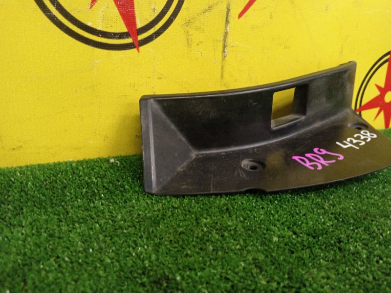 Планка под стоп-сигнал, 500 рублей, Красноярск