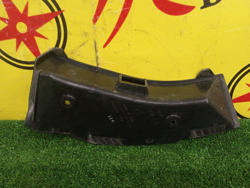 Планка под стоп-сигнал, 500 рублей, Красноярск