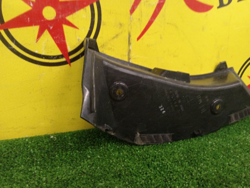 Планка под стоп-сигнал, 500 рублей, Красноярск