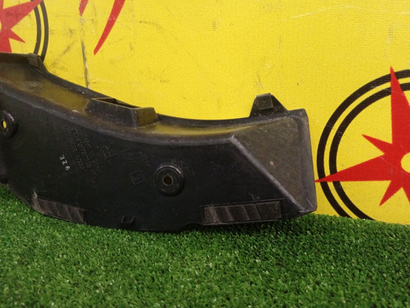 Планка под стоп-сигнал, 500 рублей, Красноярск