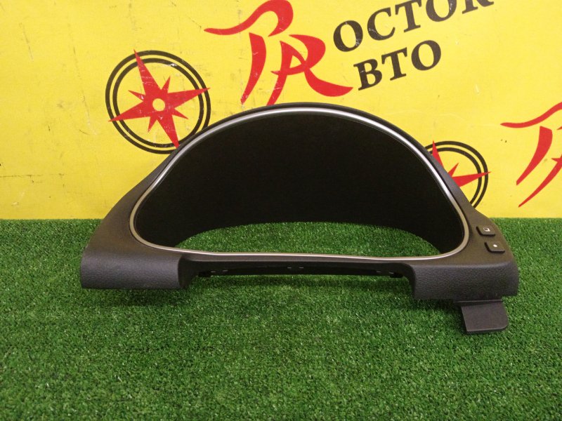 Консоль панели приборов, 500 рублей, Красноярск