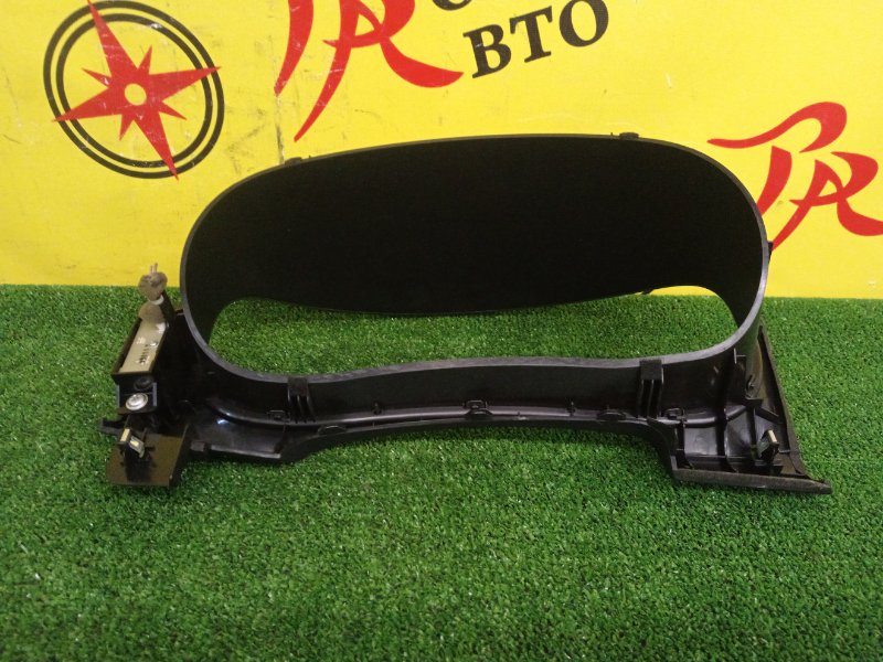 Консоль панели приборов, 500 рублей, Красноярск