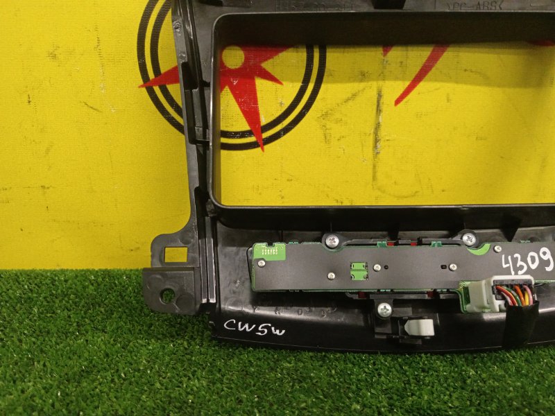 Консоль магнитофона, 1000 рублей, Красноярск