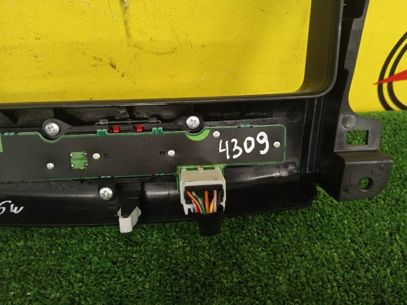 Консоль магнитофона, 1000 рублей, Красноярск