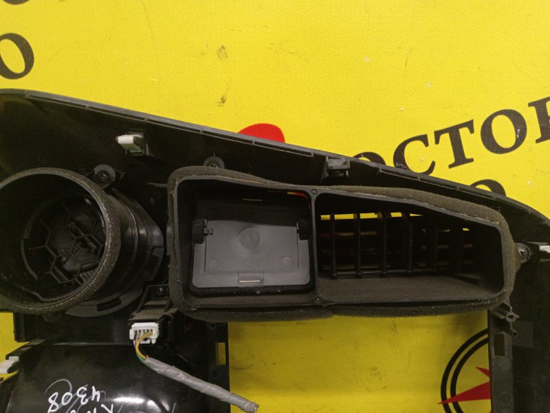 Консоль магнитофона, 1500 рублей, Красноярск