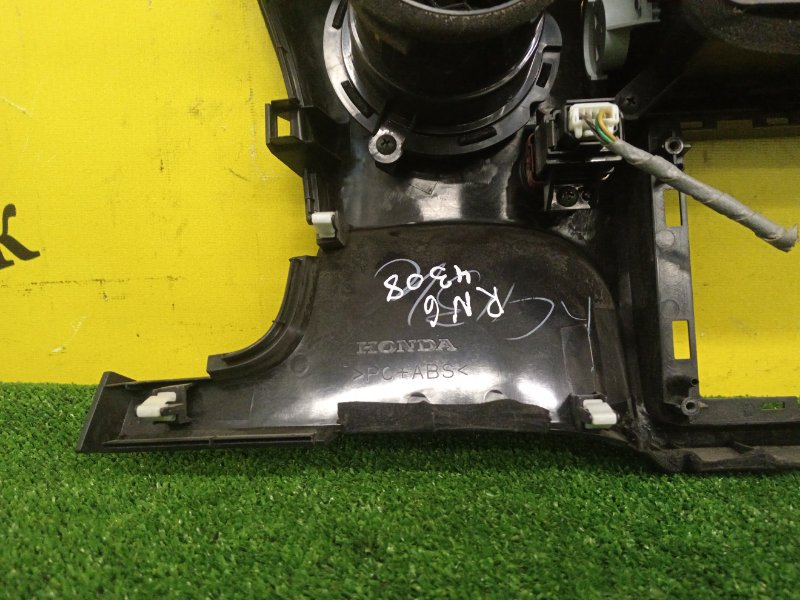 Консоль магнитофона, 1500 рублей, Красноярск