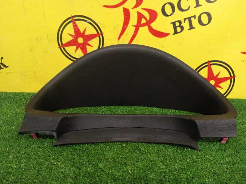 Консоль панели приборов, 500 рублей, Красноярск