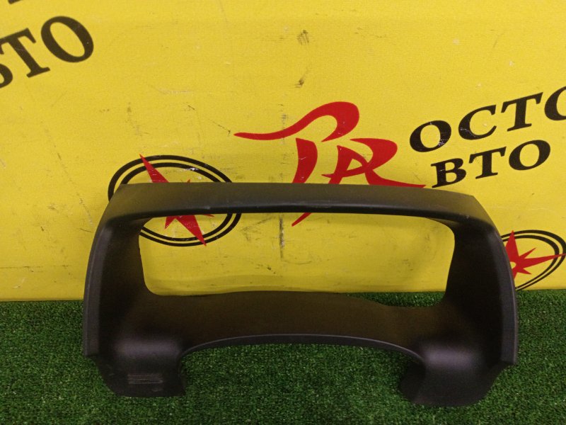 Консоль панели приборов, 200 рублей, Красноярск