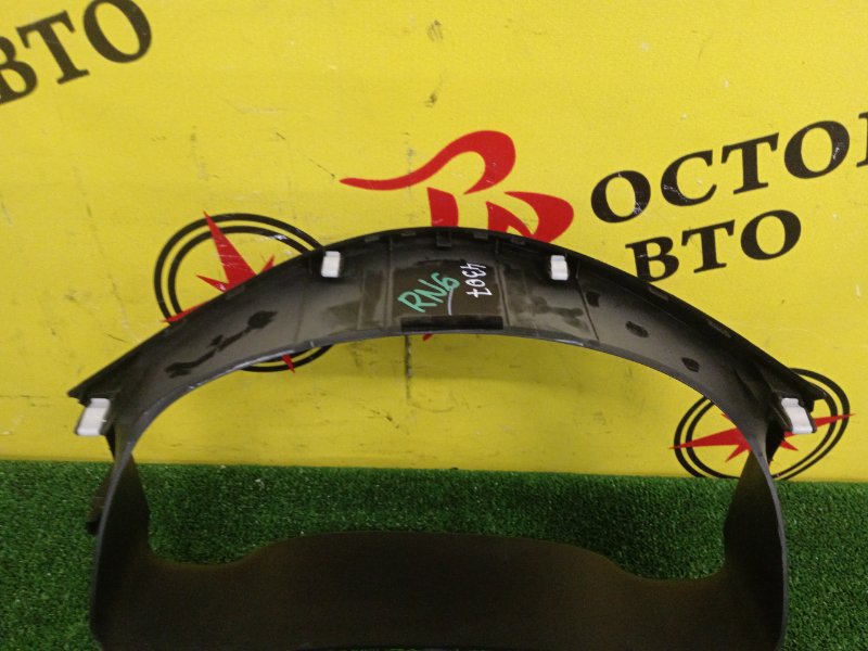 Консоль панели приборов, 200 рублей, Красноярск