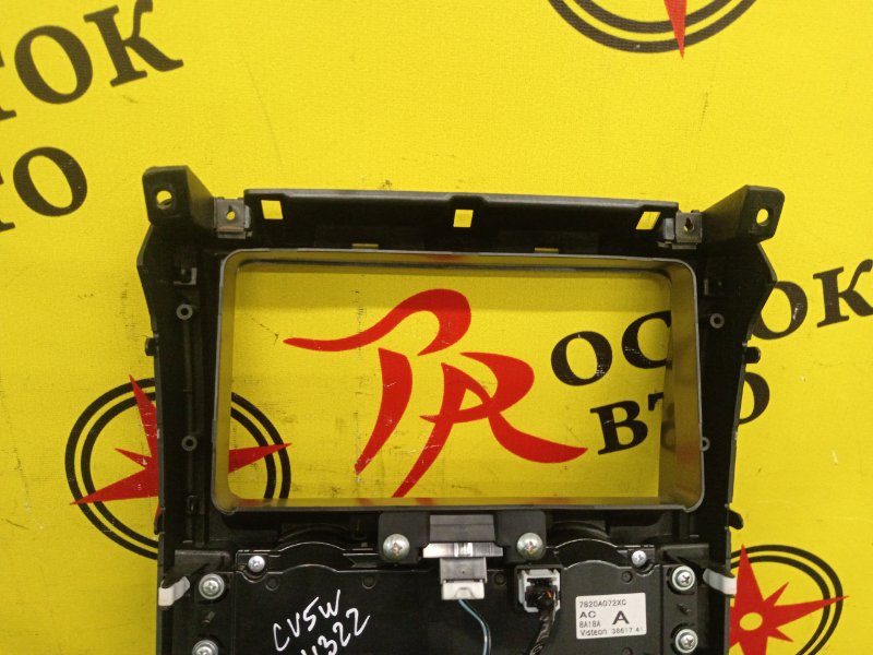 Блок управления климат-контролем, 2500 рублей, Красноярск