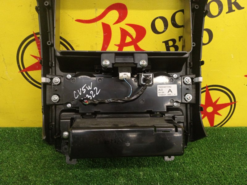 Блок управления климат-контролем, 2500 рублей, Красноярск