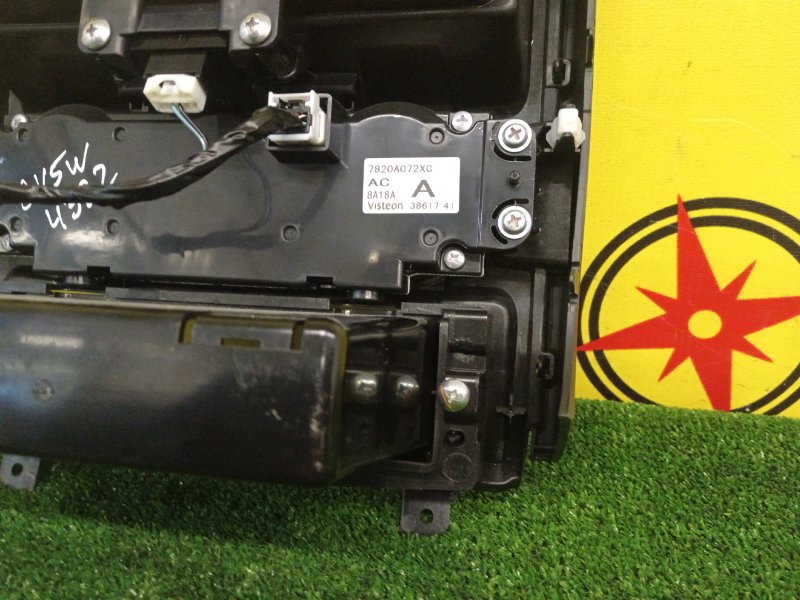 Блок управления климат-контролем, 2500 рублей, Красноярск