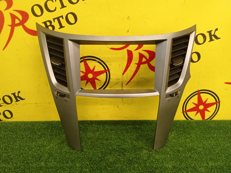 Консоль магнитофона, 1000 рублей, Красноярск