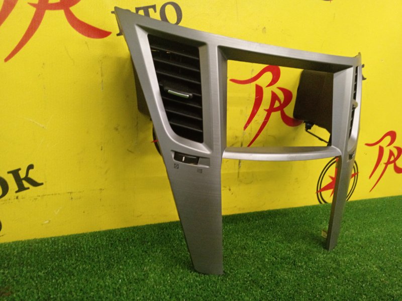 Консоль магнитофона, 1000 рублей, Красноярск