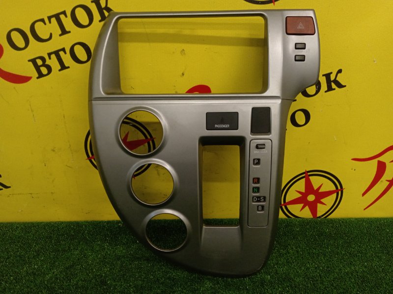 Консоль магнитофона, 500 рублей, Красноярск