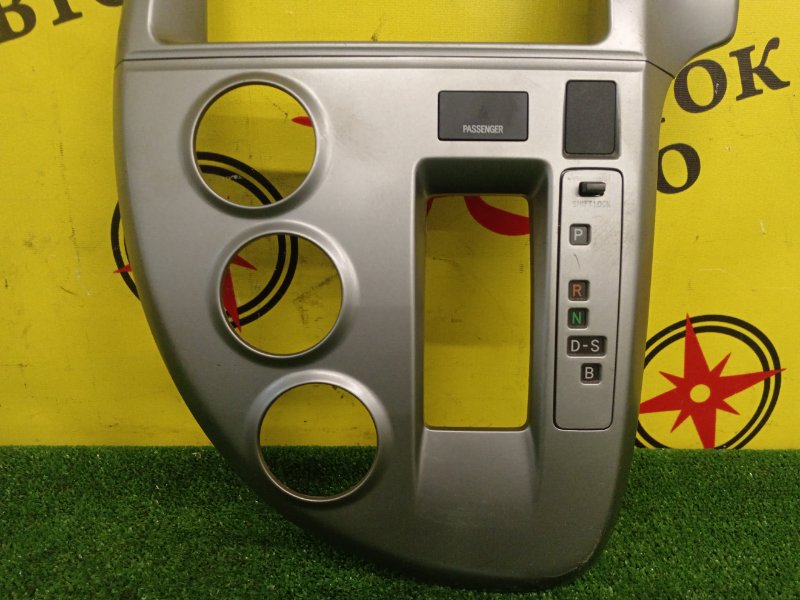 Консоль магнитофона, 500 рублей, Красноярск