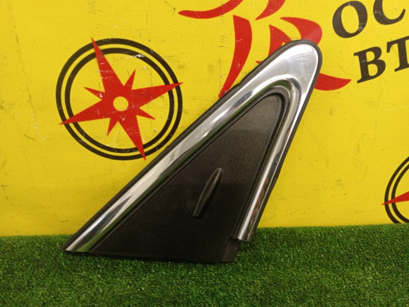 Накладка на крыло, 600 рублей, Красноярск