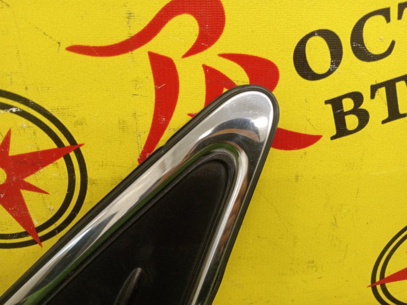 Накладка на крыло, 600 рублей, Красноярск