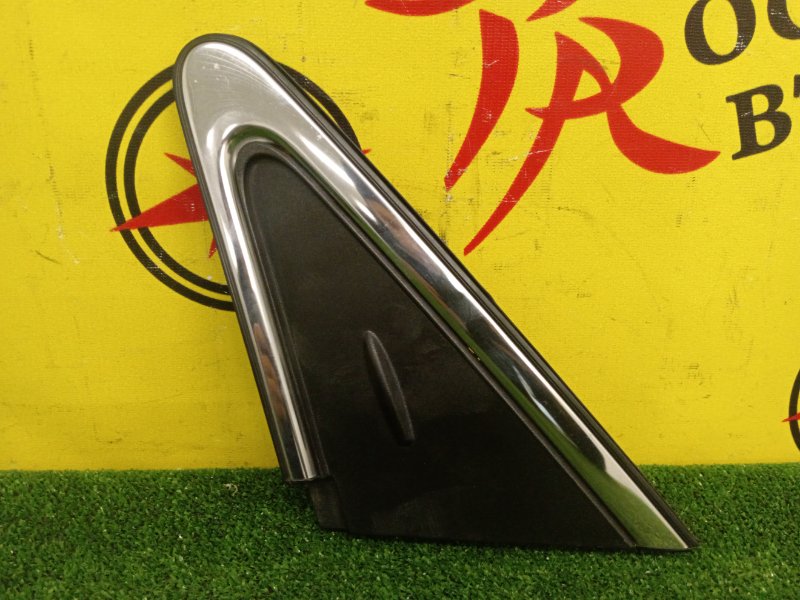 Накладка на крыло, 600 рублей, Красноярск