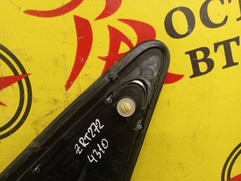 Накладка на крыло, 600 рублей, Красноярск