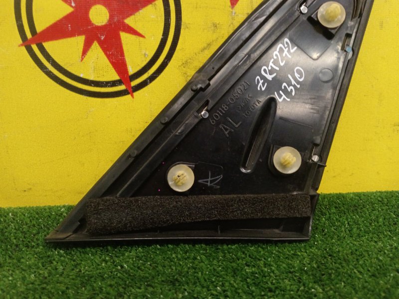 Накладка на крыло, 600 рублей, Красноярск