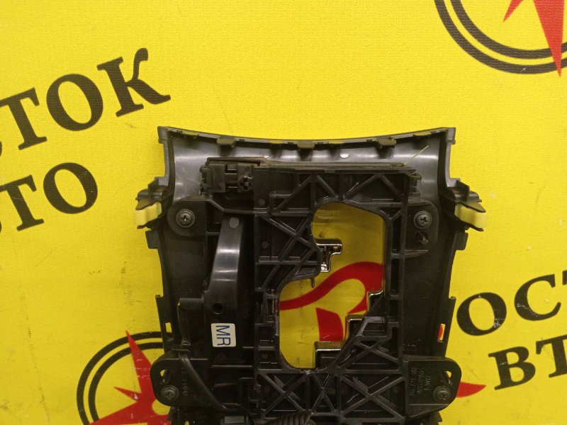 Консоль КПП, 2000 рублей, Красноярск