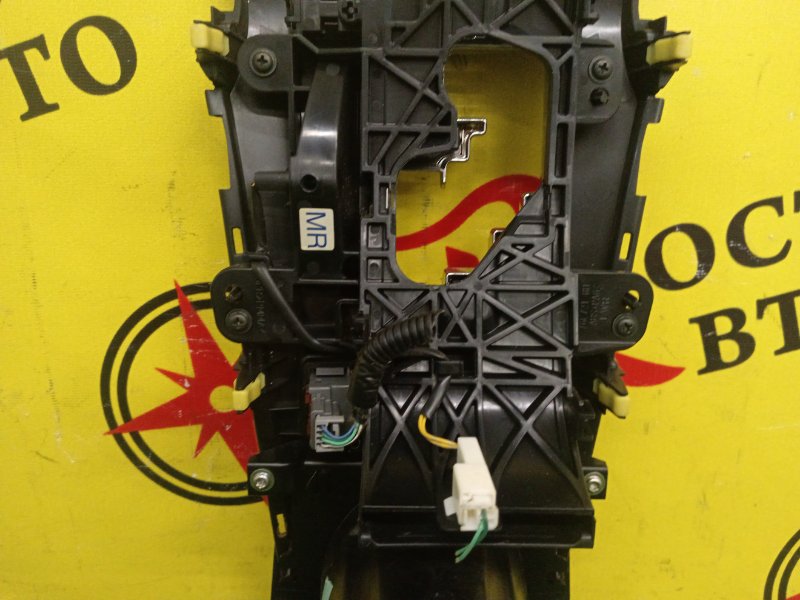 Консоль КПП, 2000 рублей, Красноярск