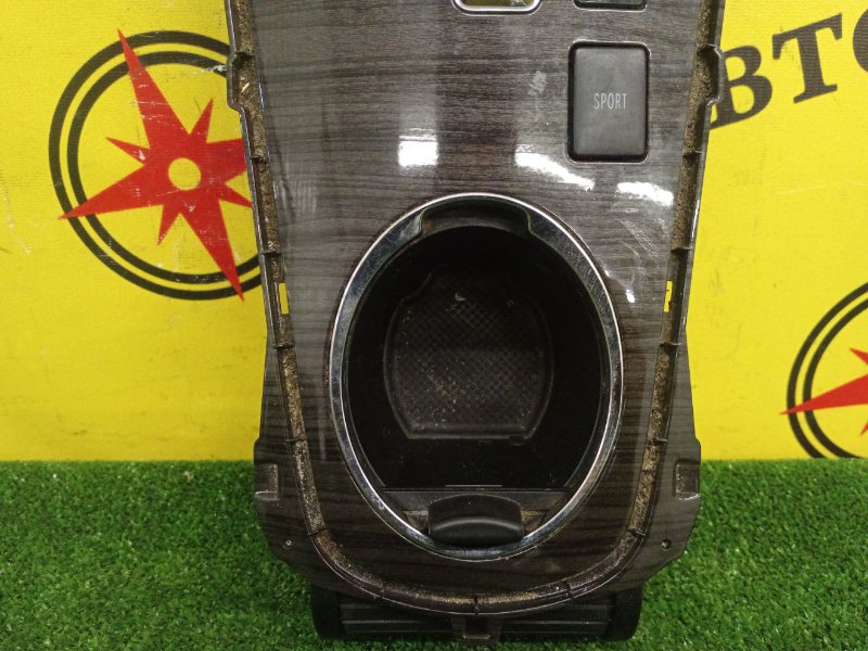 Консоль КПП, 2000 рублей, Красноярск