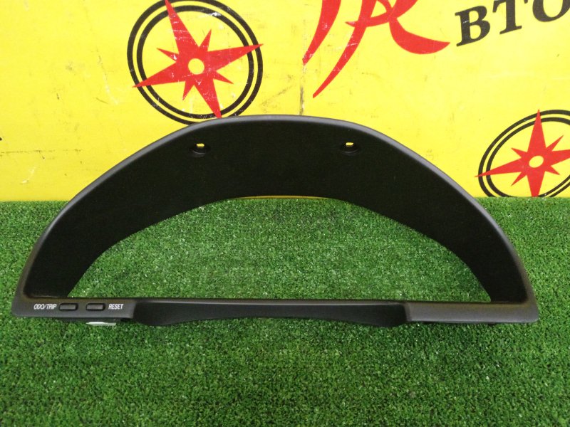 Консоль панели приборов, 500 рублей, Красноярск