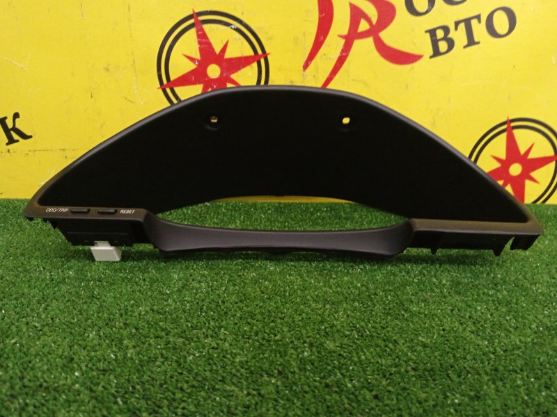 Консоль панели приборов, 500 рублей, Красноярск