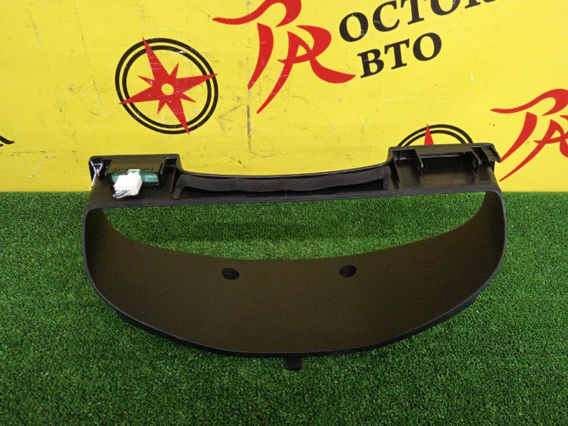 Консоль панели приборов, 500 рублей, Красноярск