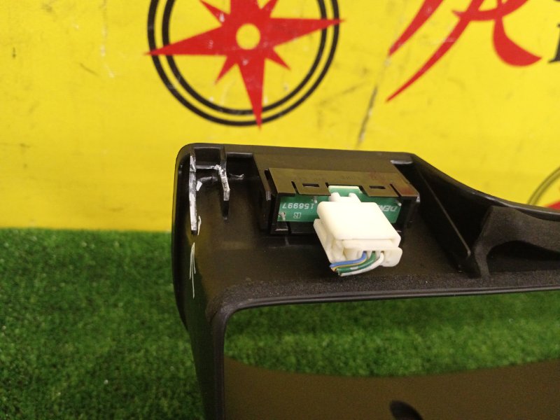 Консоль панели приборов, 500 рублей, Красноярск